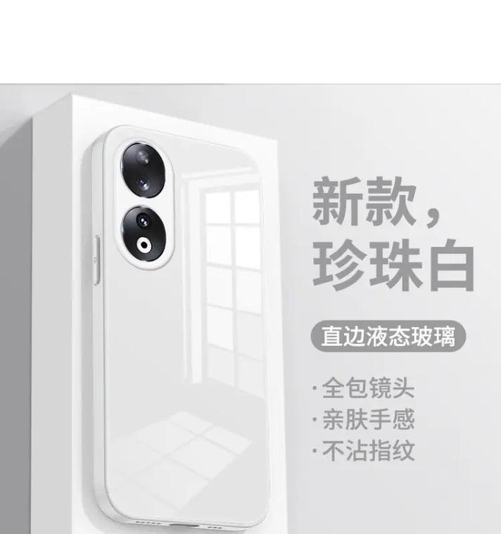 手机壳正确佩戴方法？佩戴不当会有什么后果？