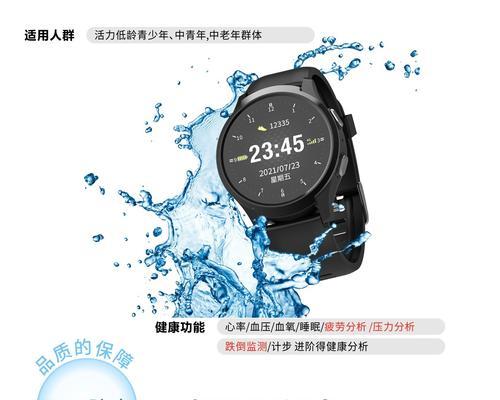 智能手环手表圆盘拆卸方法是什么？