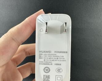 电脑充电器使用非原装充电器后果是什么？