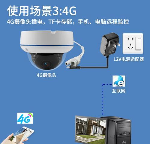 铁塔摄像头网关调试步骤是什么？