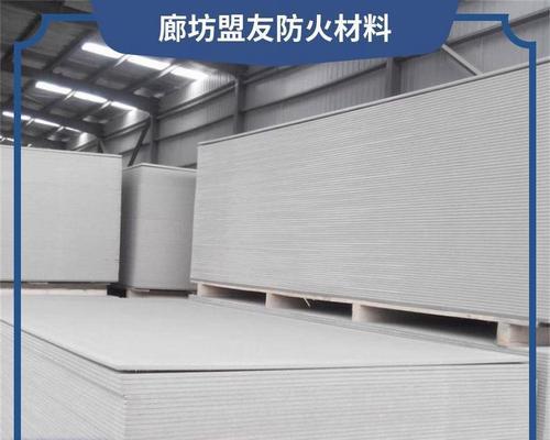 门窗防火墙利用技巧是什么？