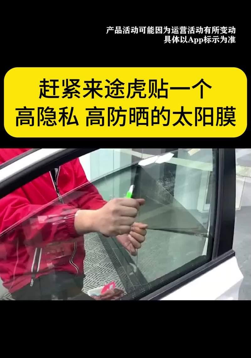 全平手机支架安装步骤是什么？安装中常见问题有哪些？