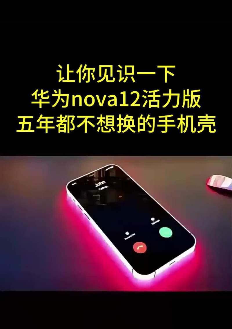 桌面手机支架猫爪的使用方法是什么？如何安装？