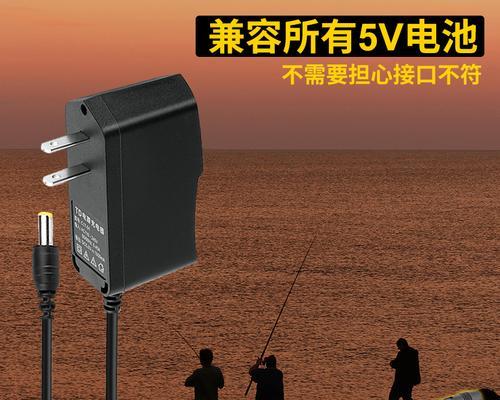 夜钓灯充电充电器怎么显示？功能全面吗？
