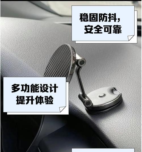 165cm手机支架如何折叠存放？