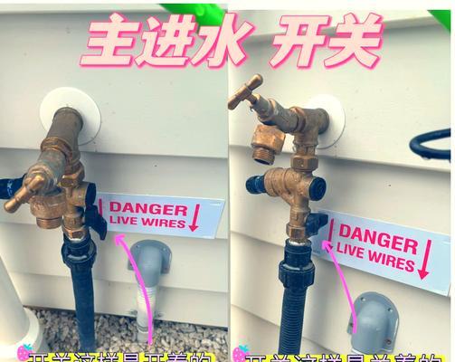 热水器阀紧固方法有哪些？