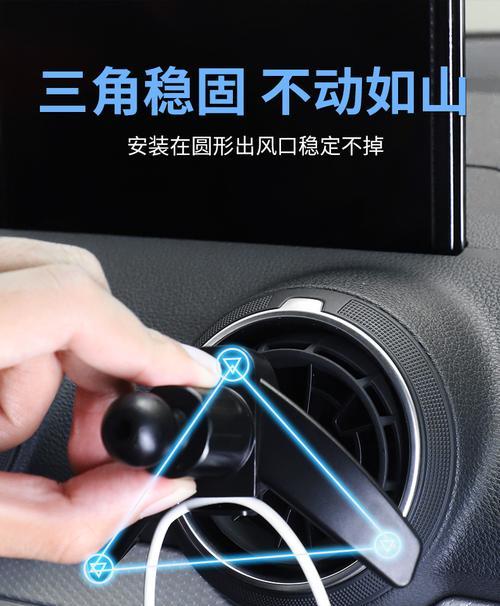 挂钩如何制作成手机支架？制作过程中需要注意什么？
