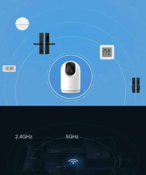 小米12设置2.4GHz热点的方法？设置后效果如何？