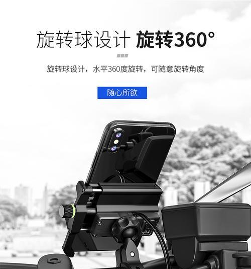 充电手机支架灯关闭方法及常见问题？