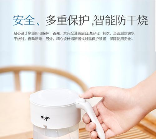 旅行水壶移动电源的正确使用方法是什么？