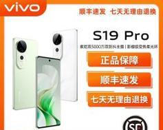 vivo手机热成像模式退出方法？遇到无法退出怎么办？