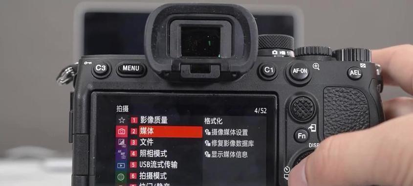 索尼相机时间设置方法是什么？调整时间时遇到问题怎么办？