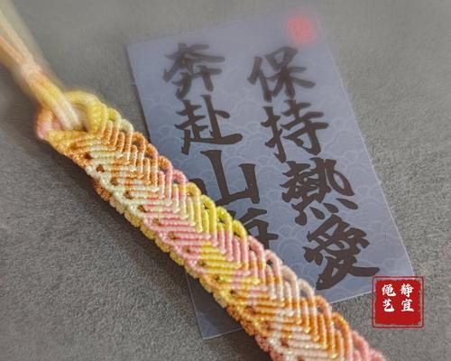 手机壳手机绳穿法？穿好后如何保持牢固？