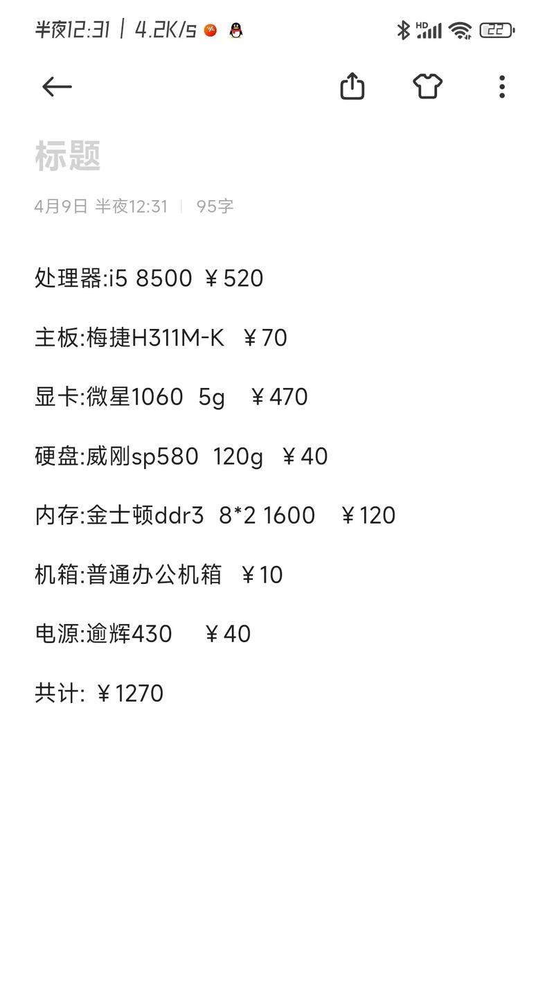 网卡无锁指的是什么？有什么优势？