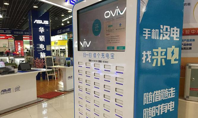 无损移动电源的正确使用方法是什么？如何高效使用无损移动电源？