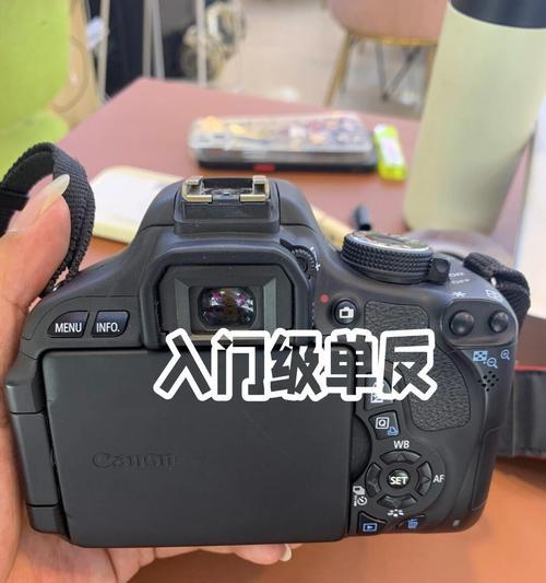 佳能相机如何取消搜索功能？操作步骤是什么？