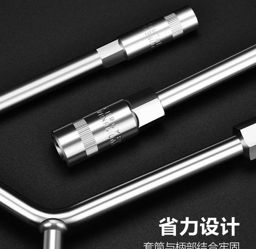 洗衣机拆洗套铜型号是什么？如何选择合适的型号？