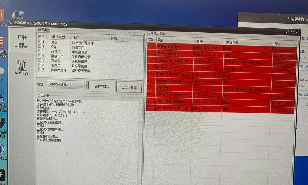 电脑电源受潮无法开机？如何进行干燥处理？
