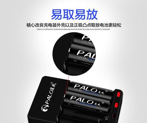 充电器灭灯故障如何排查和修复？