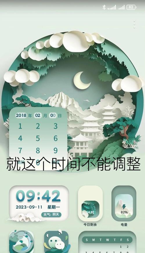 华为mate60关闭美颜功能的步骤是什么？