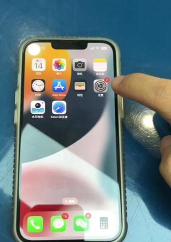 大连甘井子区苹果手机市场在哪里？如何找到最新款iPhone？