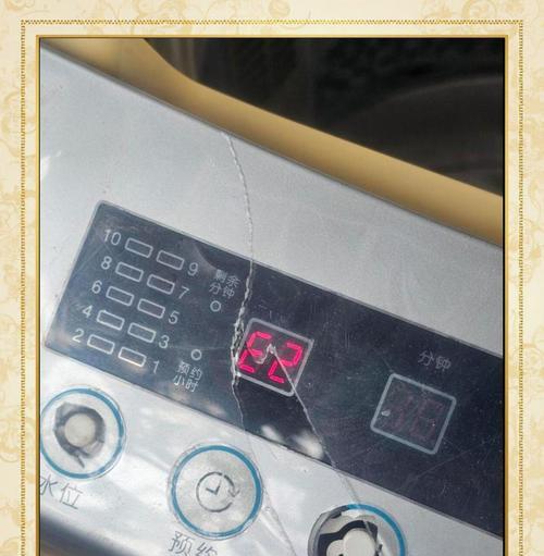 洗衣机显示1H1代码代表什么？