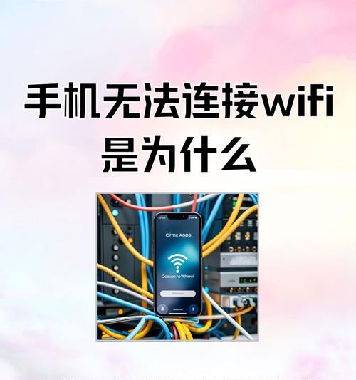 另一部手机共享网络的方法是什么？如何设置网络共享？