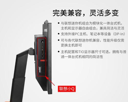 m720q适合哪种无线网卡？选购时应注意什么？