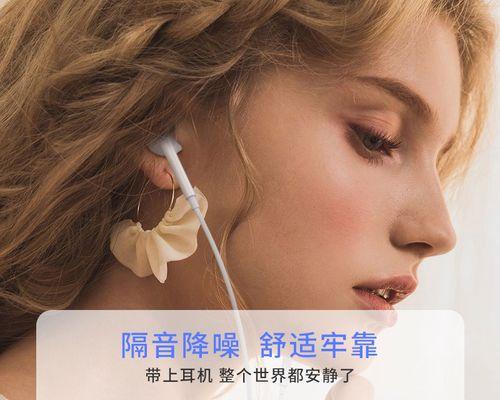 华为耳机耗电快怎么解决？