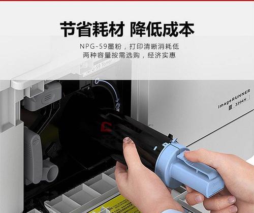 佳能纸盒升降器使用方法是什么？使用中应注意什么？
