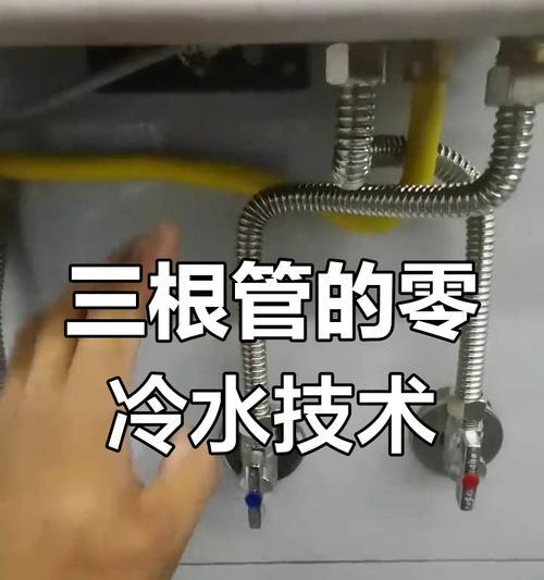 热水器加热取水原理是什么？如何检查热水器是否正常取水？