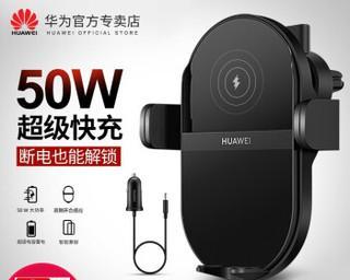 货款车载充电器使用方法是什么？