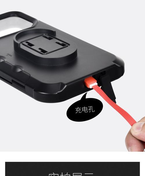 电动管手机支架使用方法是什么？如何调整角度？