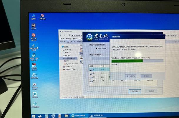 联想笔记本电脑升级win10的步骤是什么？