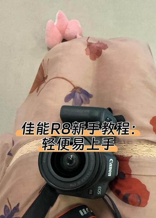 佳能相机光圈自动模式如何切换回手动？操作步骤是什么？