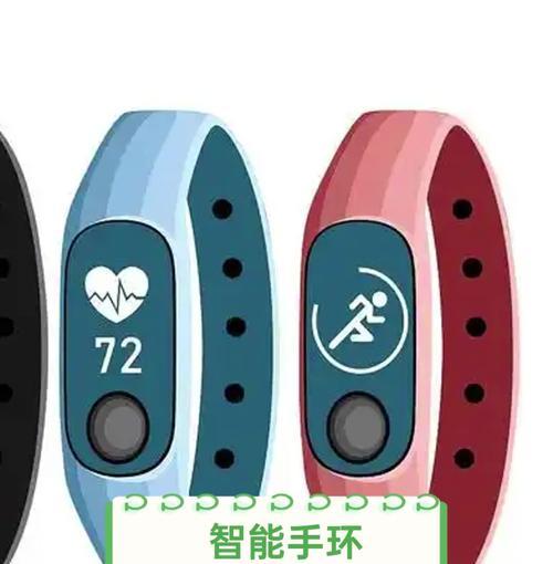 运动智能手环时间设置方法？koop品牌特有步骤？