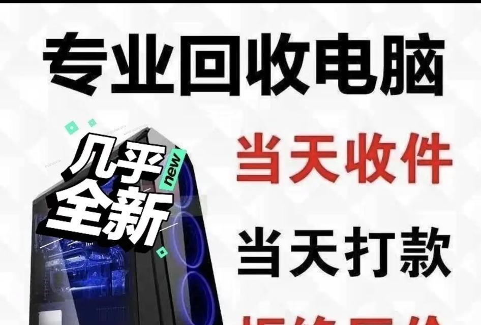 洗脑手机壳在苹果手机上的使用方法是什么？