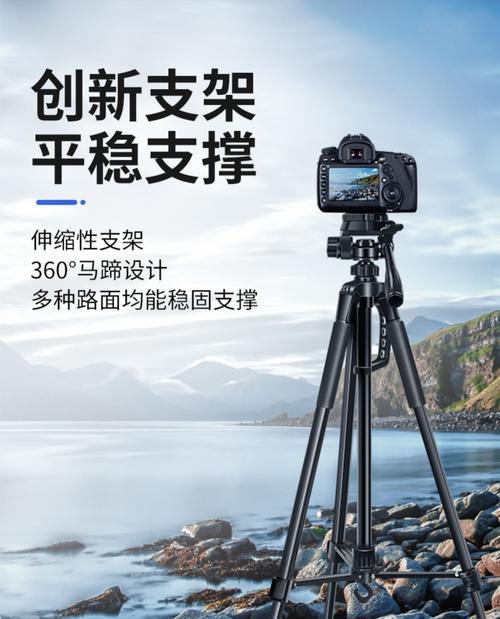 落地手机支架拍摄走路视频技巧是什么？如何稳定画面？