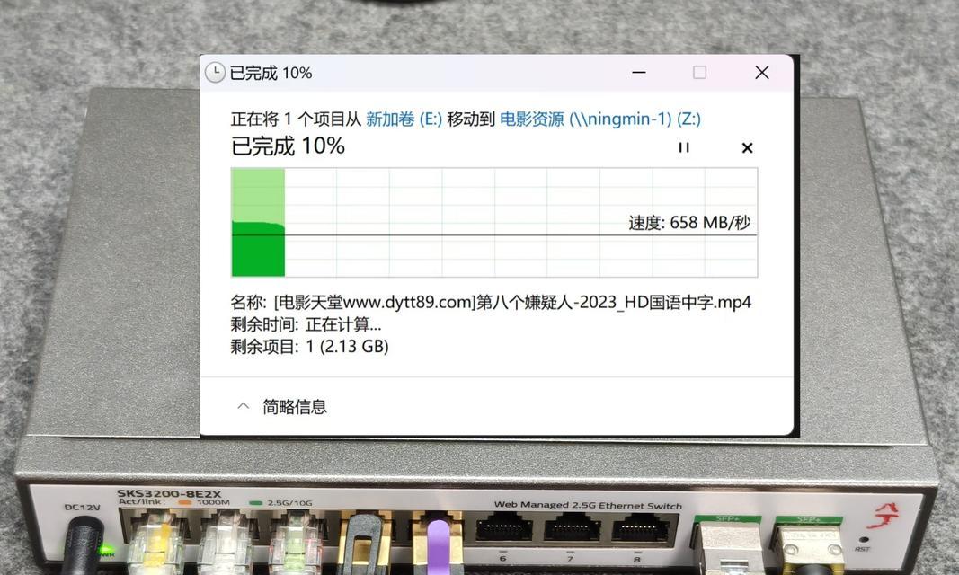 新台式电脑联网设置方法有哪些？
