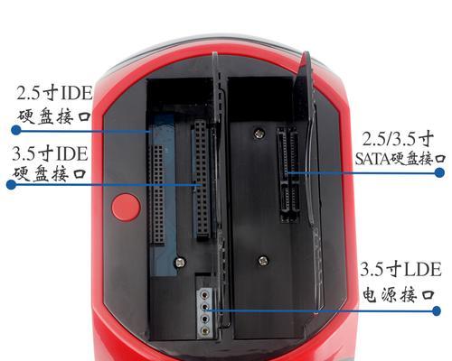 移动硬盘存储柜的使用方法是什么？