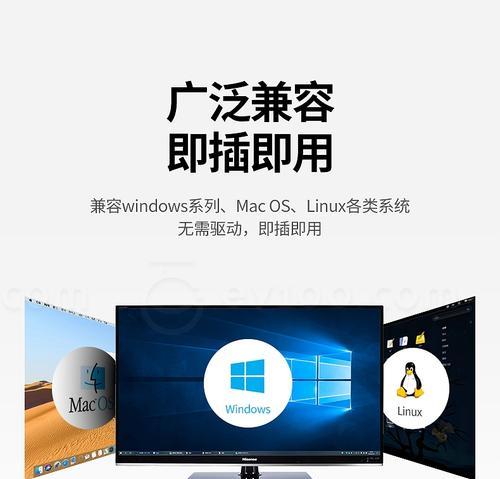 移动硬盘存储柜的使用方法是什么？