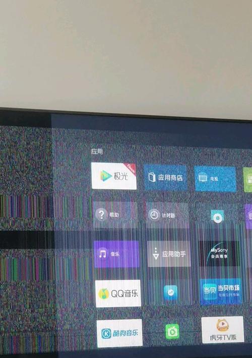 索尼电视有声无影像调整方法是什么？