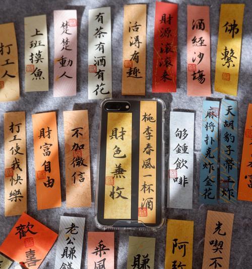 手机壳如何开大单？销售策略是什么？