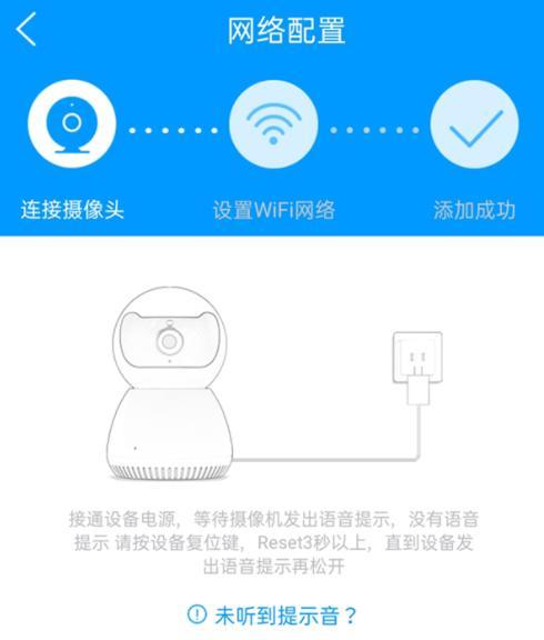 手机摄像头自动弹出转换原因是什么？如何修复？