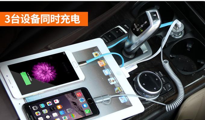 星模块充电器使用指南是什么？