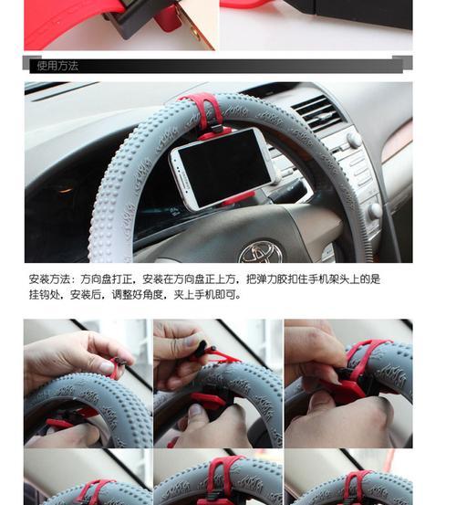 手机支架盘的拆卸方法是什么？