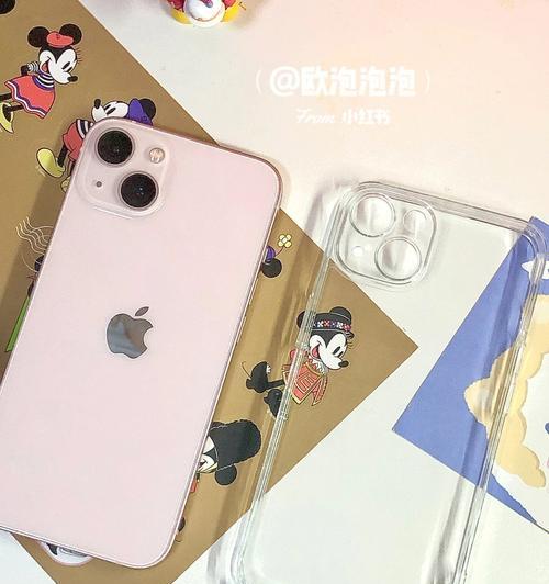 蓝星手机壳拆卸方法是什么？