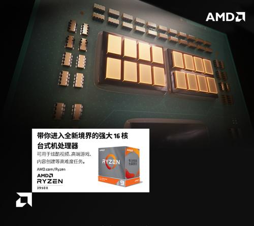 9950x集成显卡关闭方法是什么？