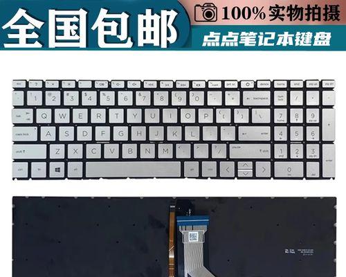 eg键盘是什么牌子？它有哪些特点？