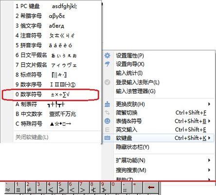 平板只剩主板损坏如何维修？